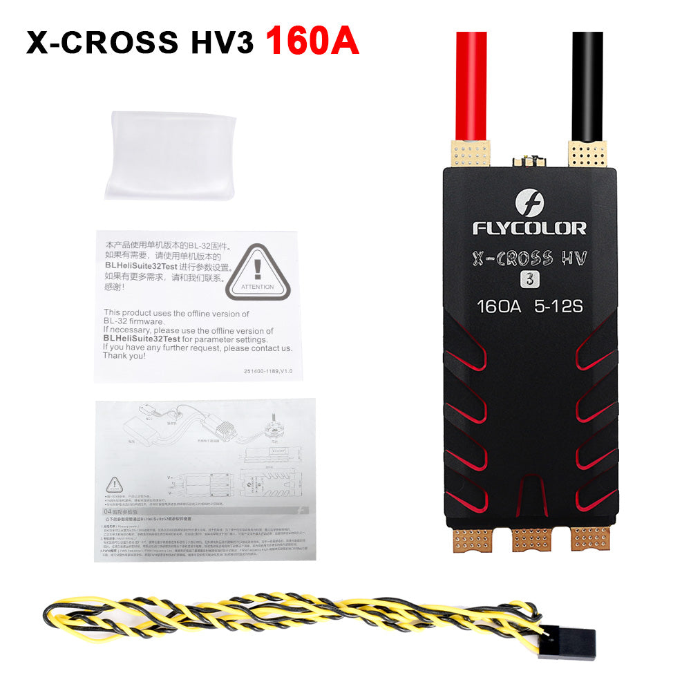 FLYCOLOR X-CROSS HV3 120A/160A ESC 5-12S BLHeli-32 Dshot Proshot 64MHz 32-Bit Speed Controller for RC FPV Racing Drone