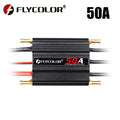 Flycolor 50A/70A/90A brushless ESC, supports 2-6S lithium batteries, built-in BEC 5.5V/5A, suitable for remote-controlled boats.